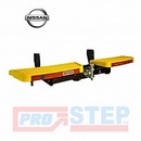 Nissan NV400 Yellow Towing bumper Step